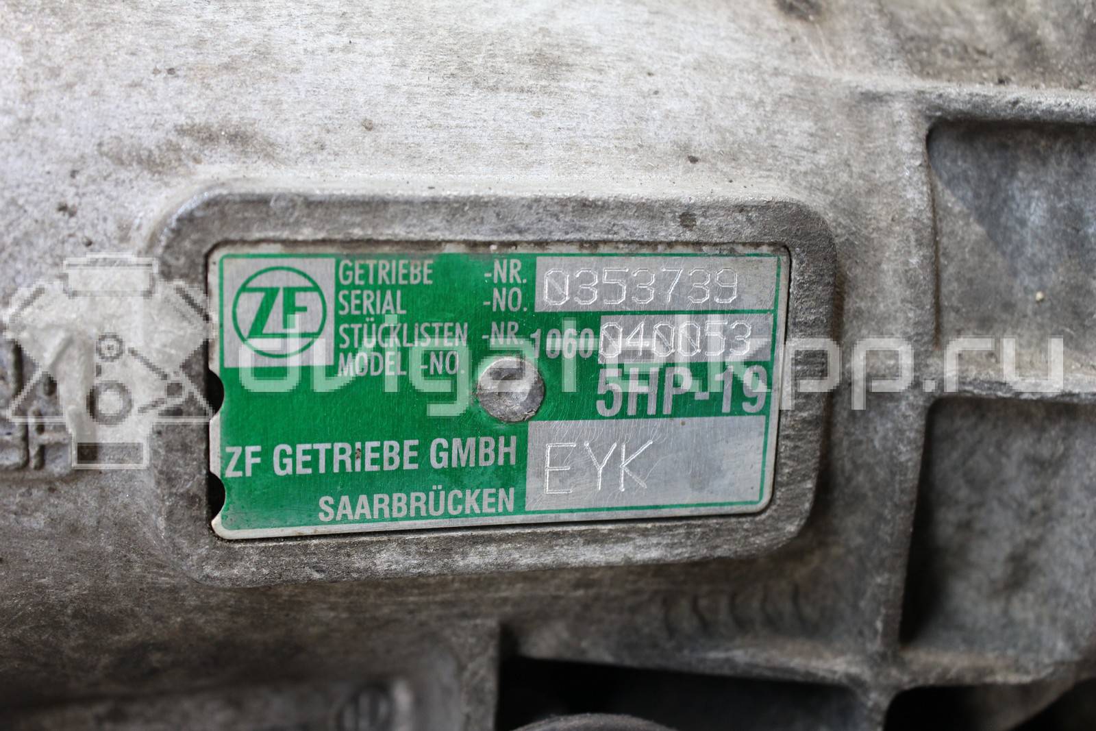 Фото Контрактная (б/у) АКПП для Audi Allroad 250 л.с 30V 2.7 л ARE бензин 01V300050A {forloop.counter}}