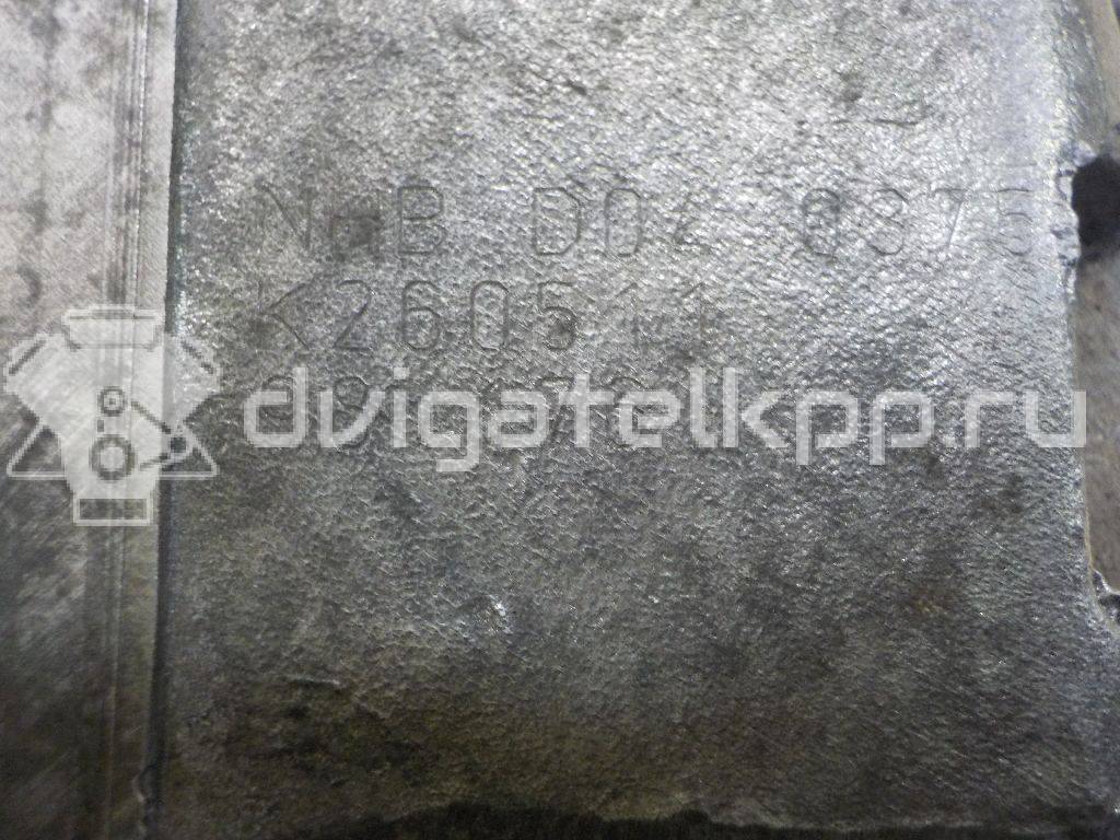 Фото Контрактная (б/у) АКПП для Audi A3 / A5 211 л.с 16V 2.0 л CDNC бензин 0B5300055J001 {forloop.counter}}