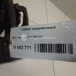 Фото Суппорт тормозной передний левый  34116774681 для Bmw 1 {forloop.counter}}