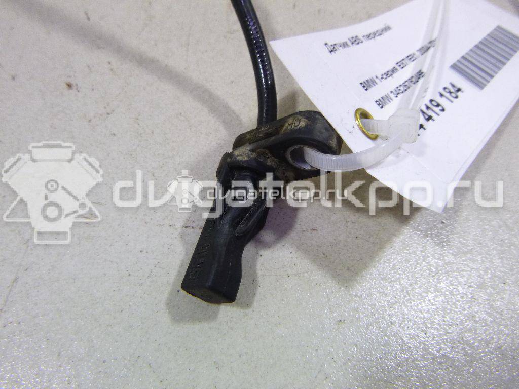 Фото Датчик ABS передний  34526762465 для Bmw 1 / 3 {forloop.counter}}