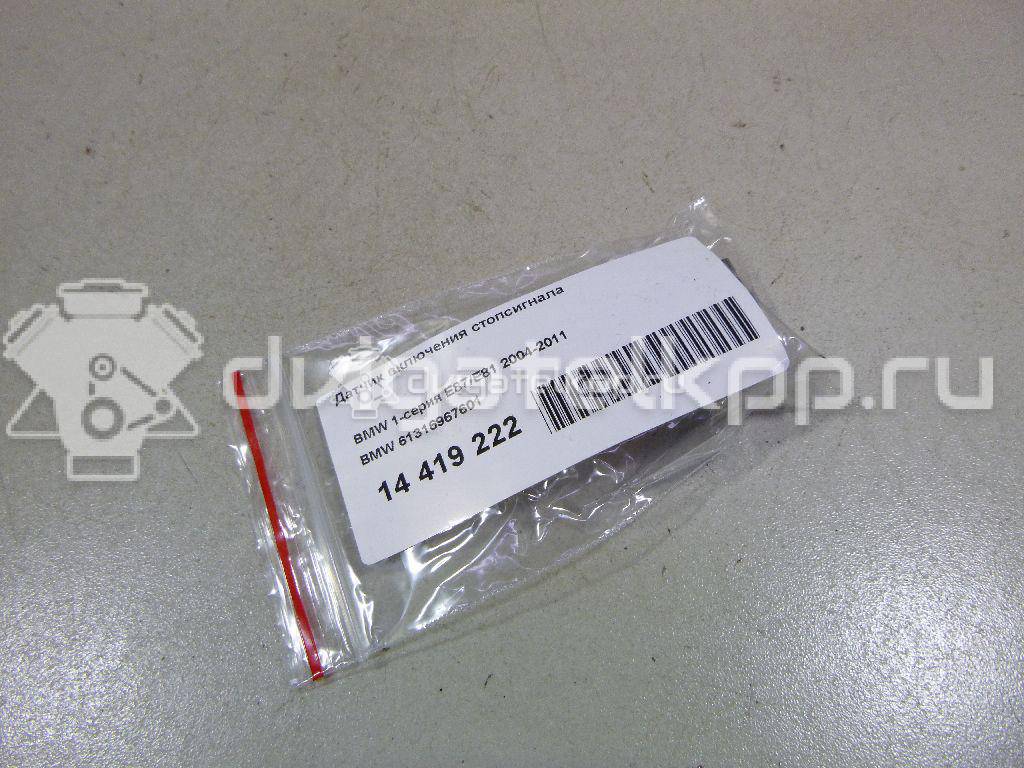 Фото Датчик включения стопсигнала  61316967601 для Bmw Z8 Roadster E52 / X4 F26 / 3 / 5 / 6 {forloop.counter}}