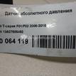 Фото Датчик абсолютного давления  13627585492 для Bmw 3 / 5 / 6 / 1 / 7 {forloop.counter}}