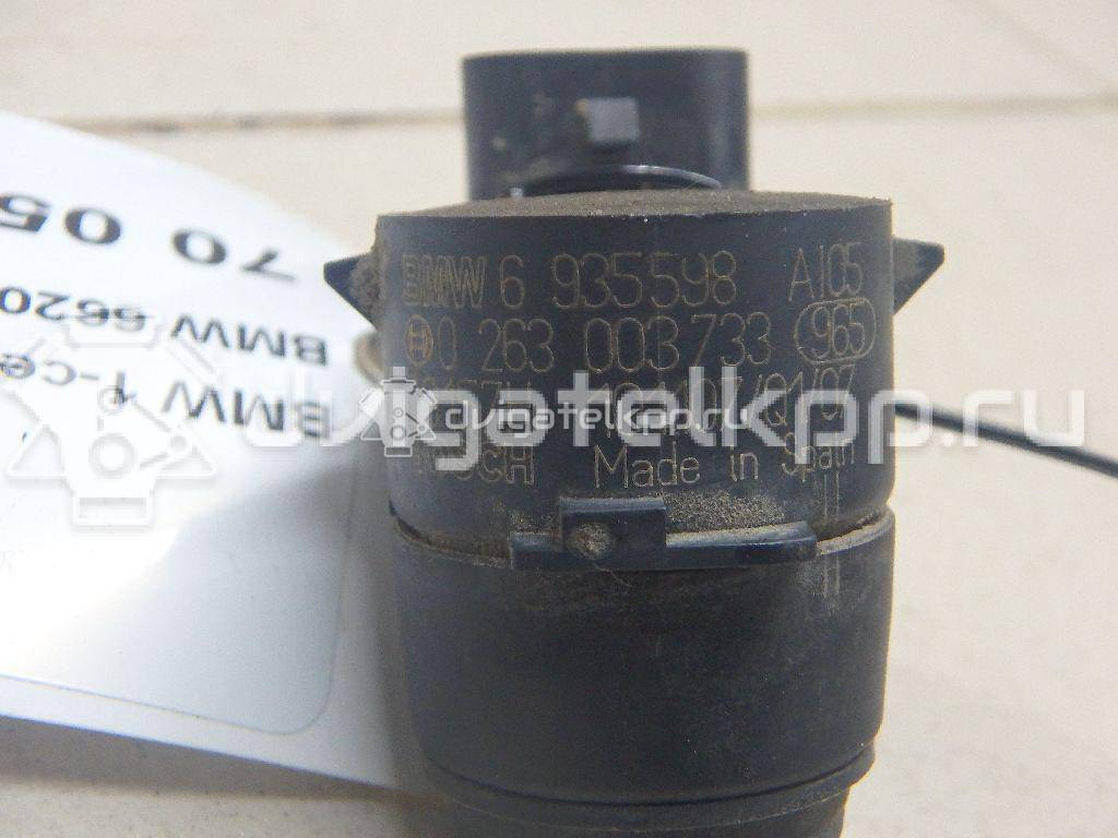 Фото Датчик парковки  66206935597 для Bmw Z4 / 1 / X1 / 3 {forloop.counter}}