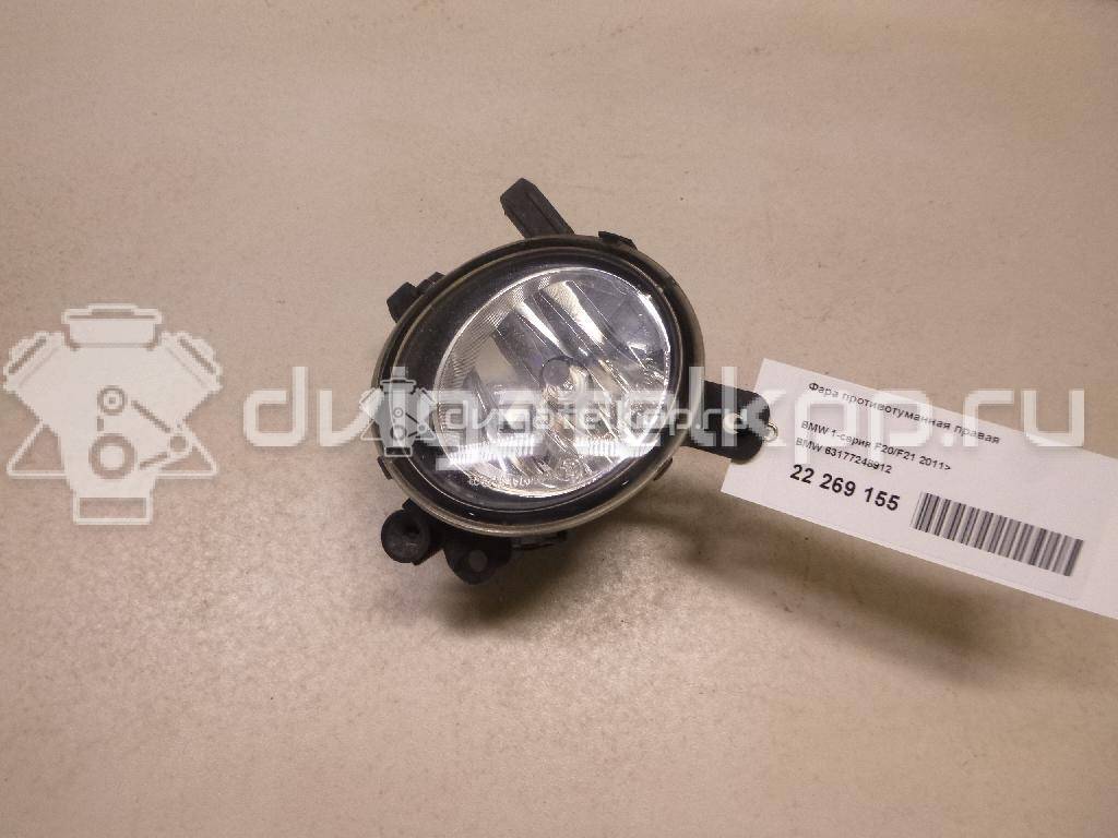 Фото Фара противотуманная правая  63177248912 для Bmw 1 / 2 / 4 / 3 {forloop.counter}}