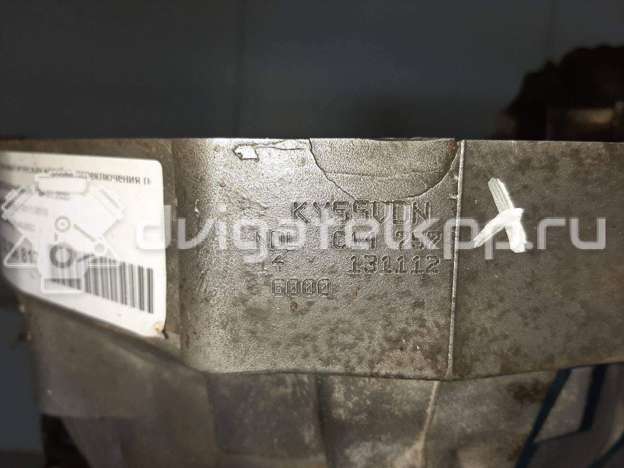 Фото Контрактная (б/у) АКПП для Audi A5 / A6 180 л.с 16V 2.0 л CDNB бензин 0AW300046J002 {forloop.counter}}