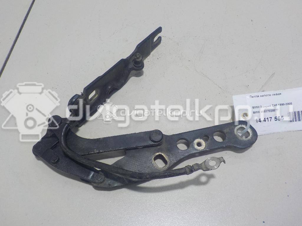 Фото Петля капота левая  41617028577 для Bmw 3 {forloop.counter}}