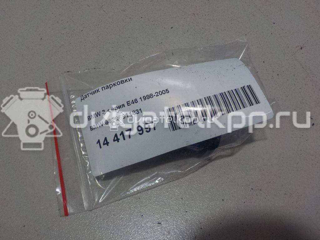 Фото Датчик парковки  66206911831 для Bmw 3 {forloop.counter}}