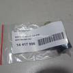 Фото Датчик парковки  66206911831 для Bmw 3 {forloop.counter}}