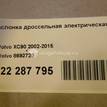 Фото Заслонка дроссельная электрическая  8692720 для Volvo V50 Mw / C70 / V70 / C30 / V60 {forloop.counter}}