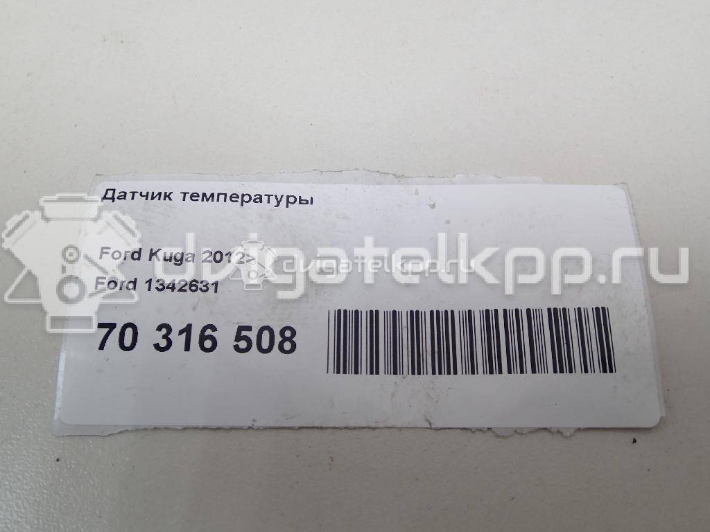 Фото Датчик температуры  1342631 для volvo S80 {forloop.counter}}