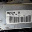 Фото Вентилятор радиатора  31200375 для Volvo V70 / V60 / Xc60 / S60 / S80 {forloop.counter}}