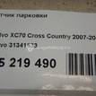 Фото Датчик парковки  31341633 для Volvo S80 / Xc70 / Xc60 {forloop.counter}}