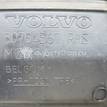 Фото Воздуховод радиатора правый  30764567 для volvo XC60 {forloop.counter}}
