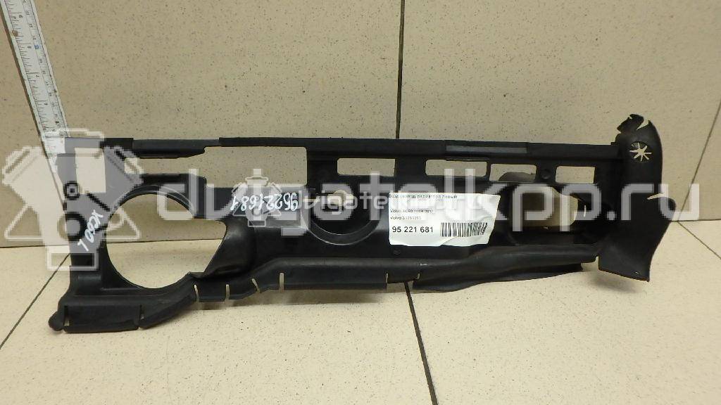 Фото Воздуховод радиатора левый  31353293 для volvo XC60 {forloop.counter}}