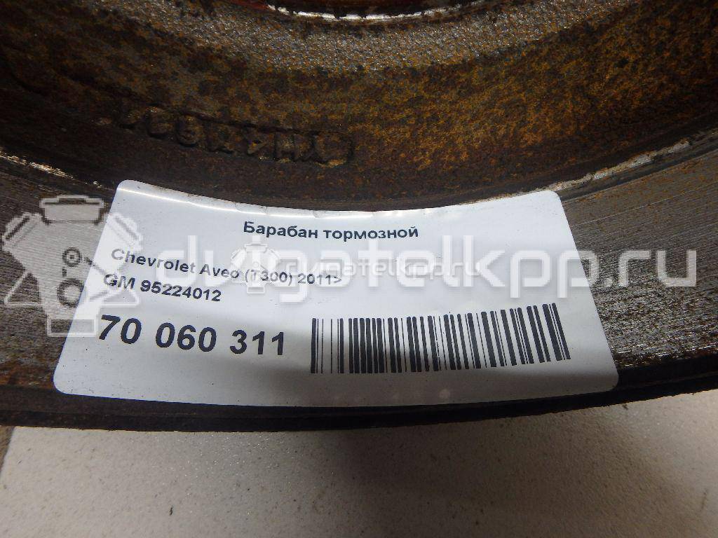 Фото Барабан тормозной  95224012 для Chevrolet Aveo {forloop.counter}}