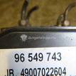 Фото Блок ABS (насос)  96549743 для chevrolet Lacetti {forloop.counter}}