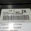 Фото Блок управления двигателем  96422396 для chevrolet Lacetti {forloop.counter}}