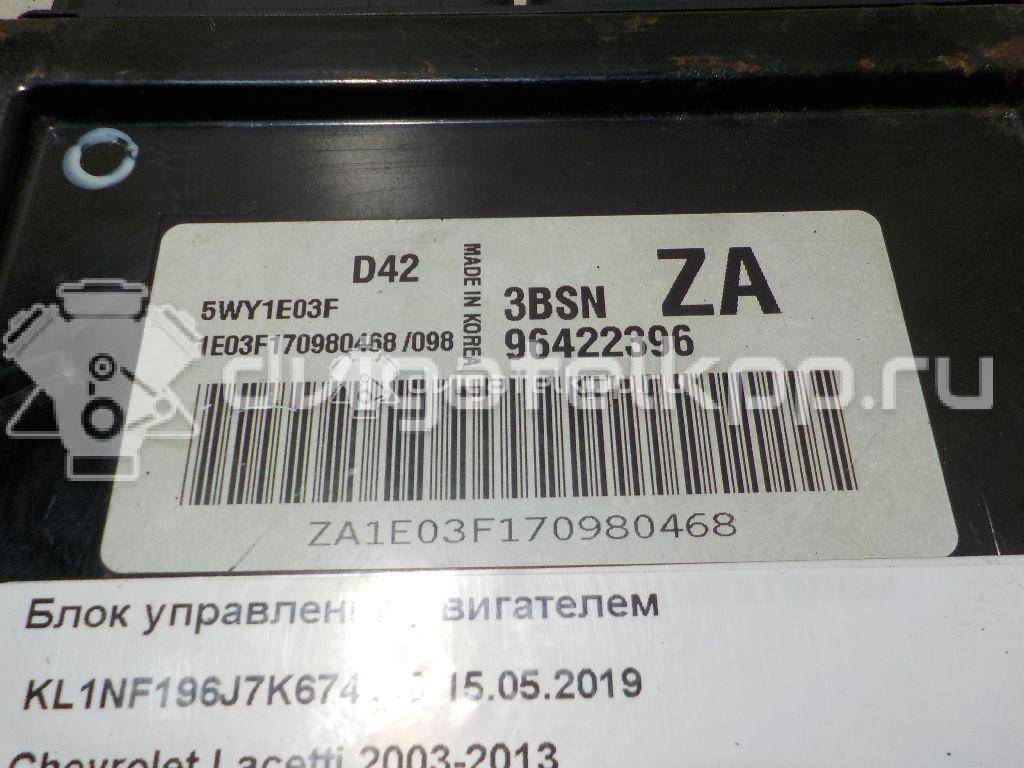 Фото Блок управления двигателем  96422396 для chevrolet Lacetti {forloop.counter}}