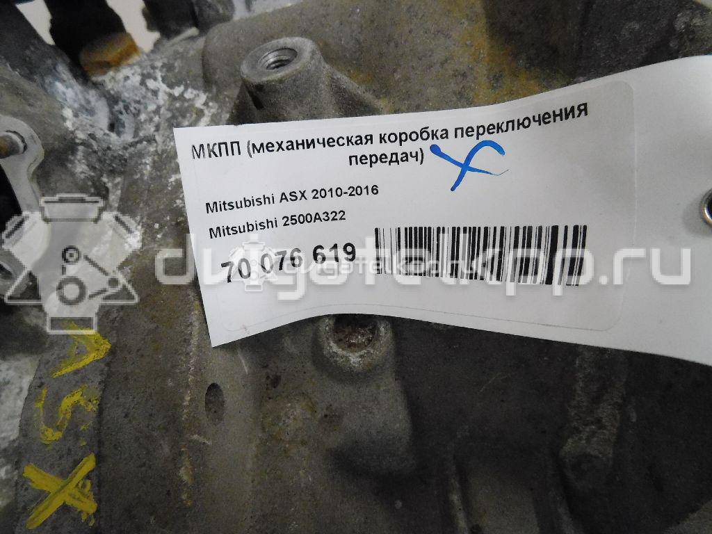 Фото Контрактная (б/у) МКПП для Mitsubishi (Soueast) Lancer 113 л.с 16V 1.6 л 4A92 бензин 2500A322 {forloop.counter}}