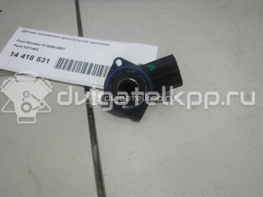 Фото Датчик положения дроссельной заслонки  1071403 для ford america Escape {forloop.counter}}