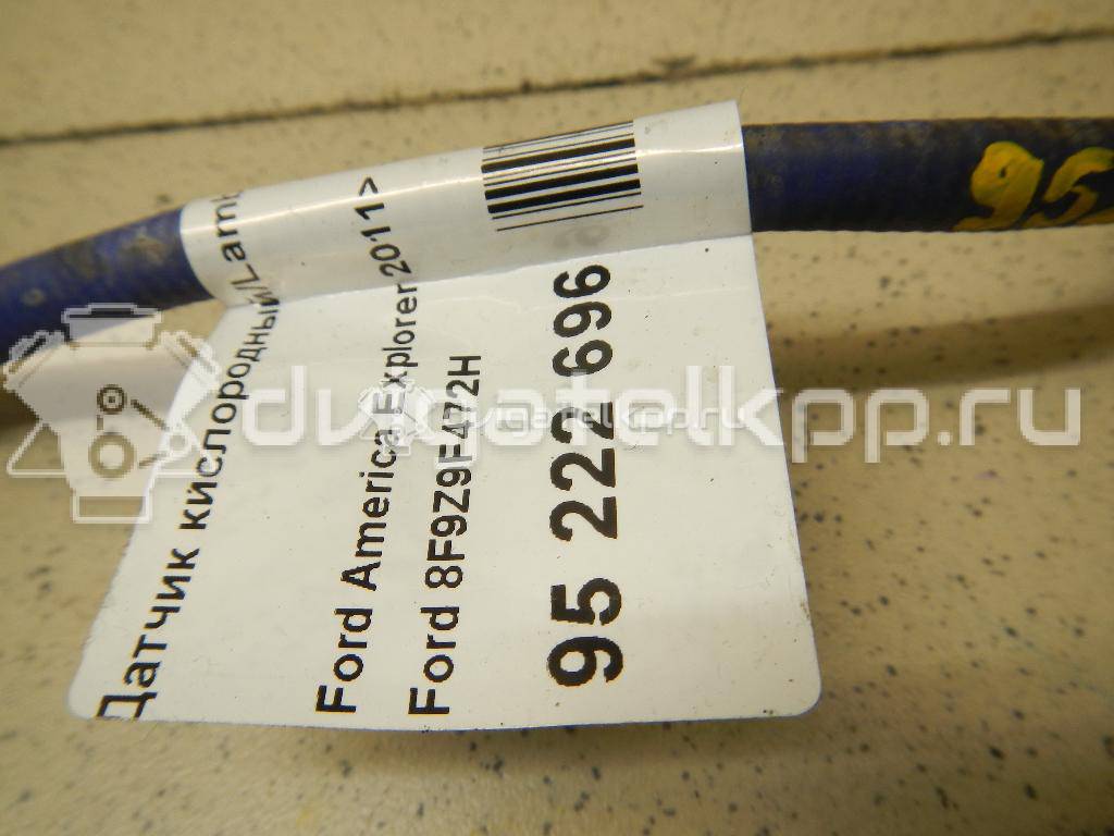 Фото Датчик кислородный/Lambdasonde  8F9Z9F472H для ford america Explorer {forloop.counter}}