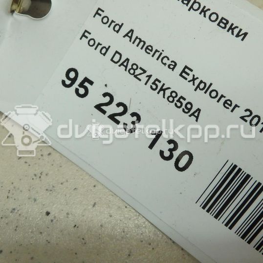 Фото Датчик парковки  DA8Z15K859A для ford america Explorer