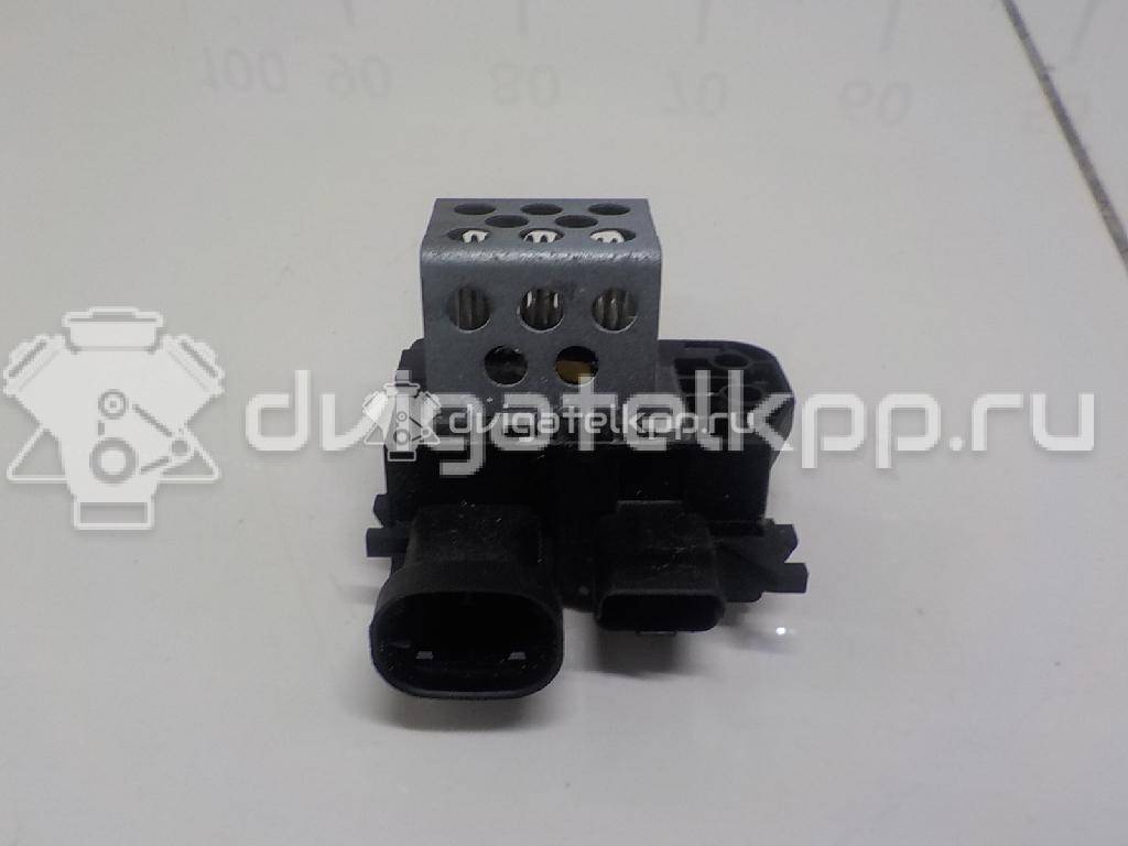 Фото Блок управления вентилятором  9673999980 для Citroen C4 / C1 {forloop.counter}}