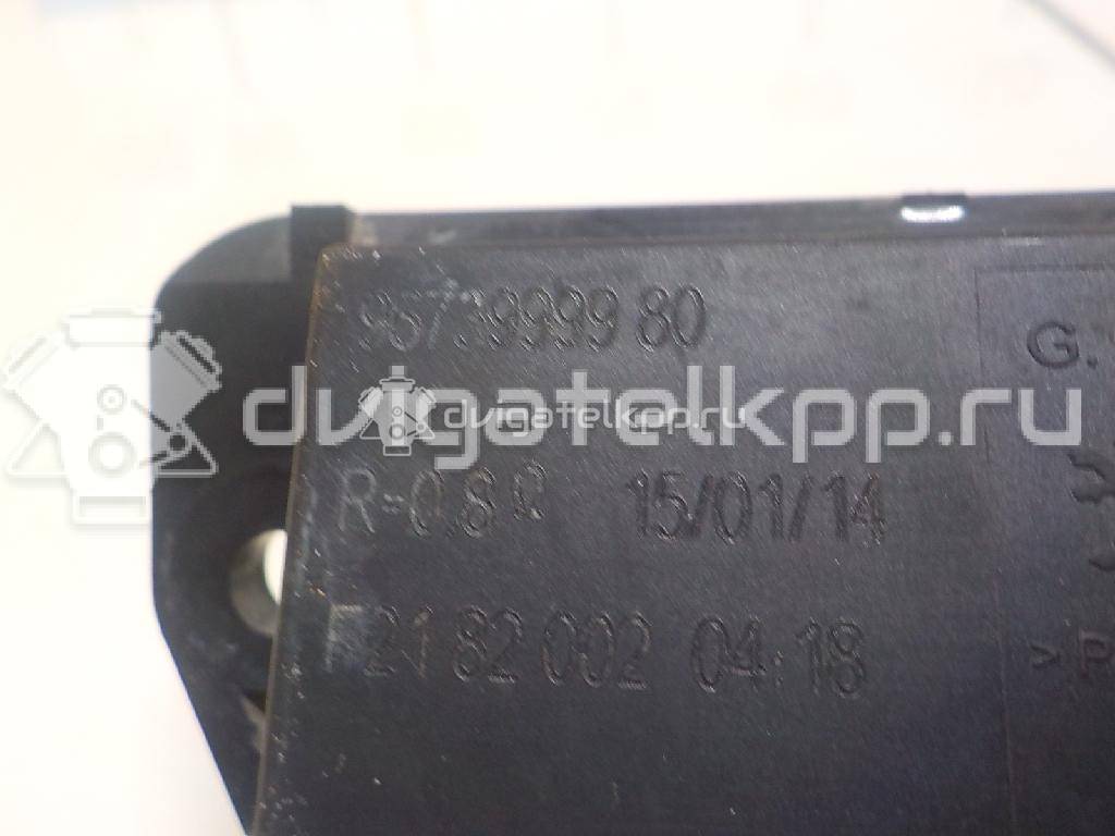 Фото Блок управления вентилятором  9673999980 для Citroen C4 / C1 {forloop.counter}}