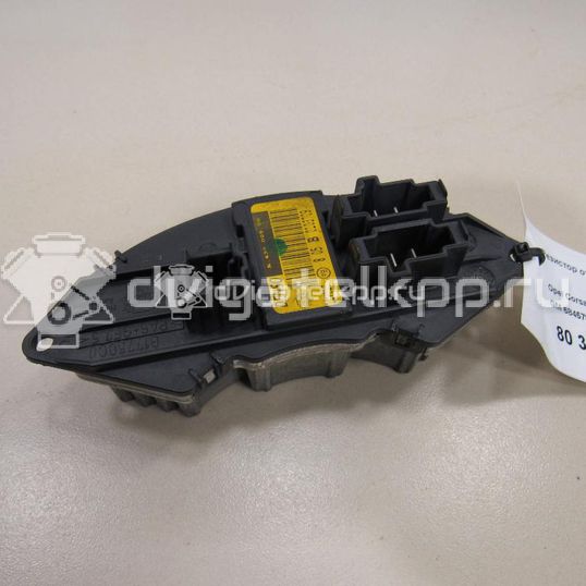 Фото Резистор отопителя  6845788 для citroen C4 Grand Picasso