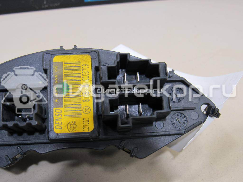 Фото Резистор отопителя  6845788 для citroen C4 Grand Picasso {forloop.counter}}