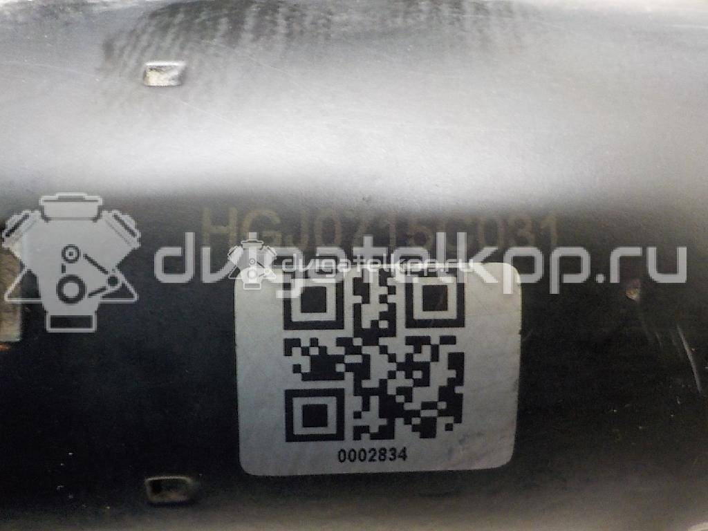 Фото Стартер  1709189 для citroen Jumper 250 {forloop.counter}}