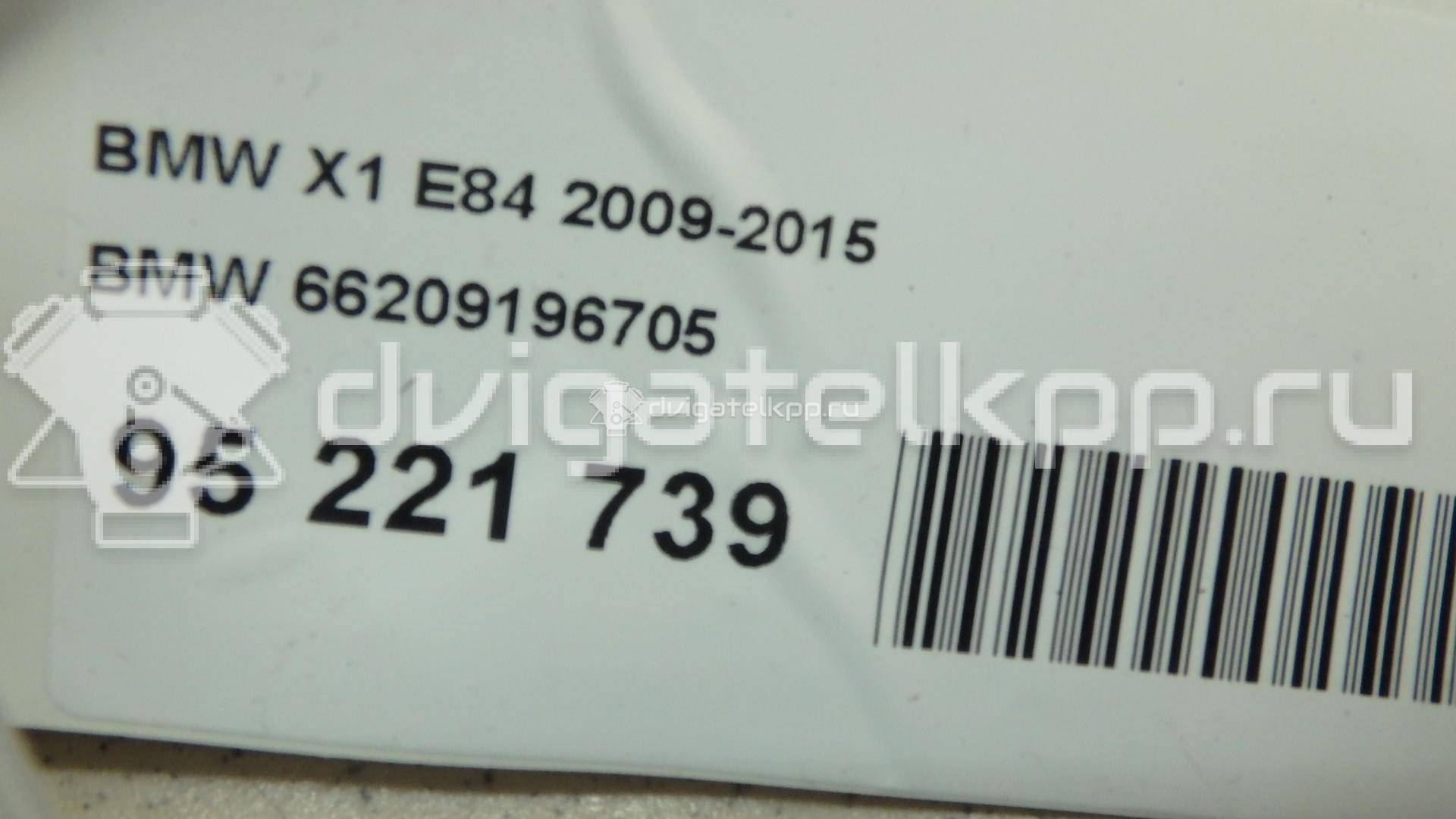 Фото Датчик парковки  66209196705 для mini Cabrio R57 {forloop.counter}}