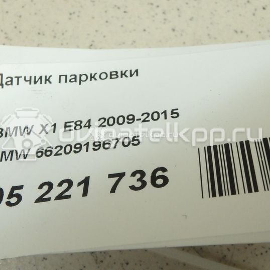 Фото Датчик парковки  66209196705 для mini Cabrio R57