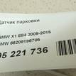 Фото Датчик парковки  66209196705 для mini Cabrio R57 {forloop.counter}}