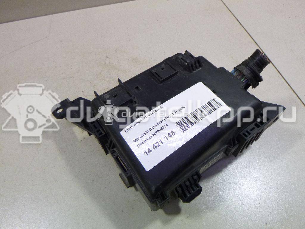 Фото Блок предохранителей  mr965734 для mitsubishi Lancer Cedia (CS) {forloop.counter}}