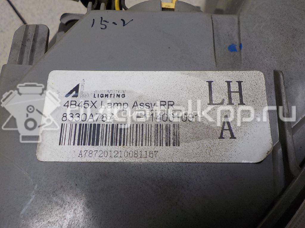 Фото Фонарь задний наружный левый  8330A787 для Mitsubishi Outlander {forloop.counter}}