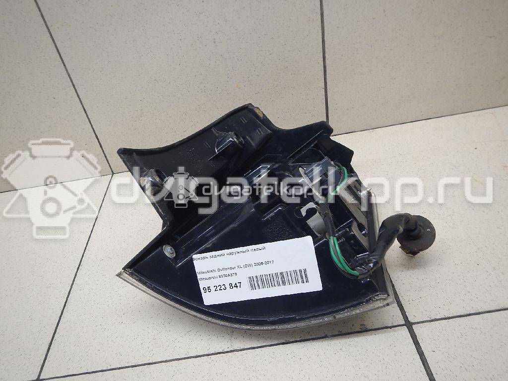 Фото Фонарь задний наружный левый  8330a379 для Mitsubishi Outlander {forloop.counter}}