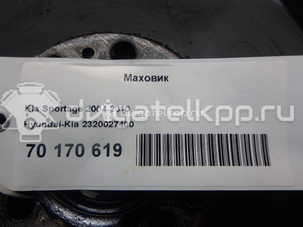 Фото Маховик  2320027400 для Kia Pro Ceed / Magentis / Ceed / Carens / Sportage {forloop.counter}}