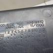 Фото Ящик передней консоли  mr975089 для mitsubishi Lancer Cedia (CS) {forloop.counter}}