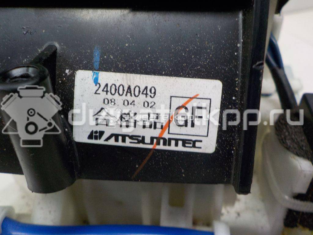 Фото Кулиса КПП  2400A049 для mitsubishi Lancer (CX,CY) {forloop.counter}}