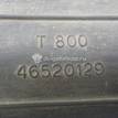 Фото Пыльник заднего амортизатора  46520129 для Fiat Palio / Siena {forloop.counter}}