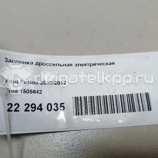 Фото Заслонка дроссельная электрическая  1505642 для Ford Fiesta / Focus / C-Max / Fusion Ju