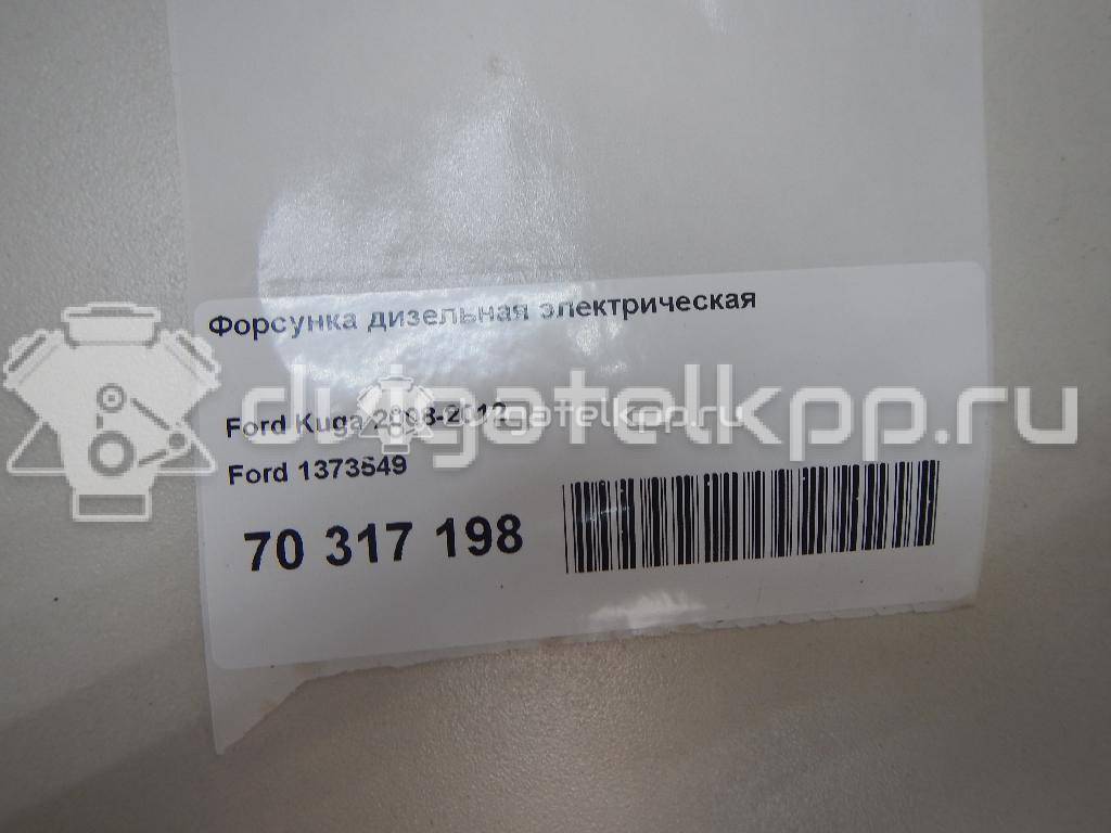 Фото Форсунка дизельная электрическая  1373549 для Ford Focus / C-Max / Galaxy / Kuga / S-Max {forloop.counter}}