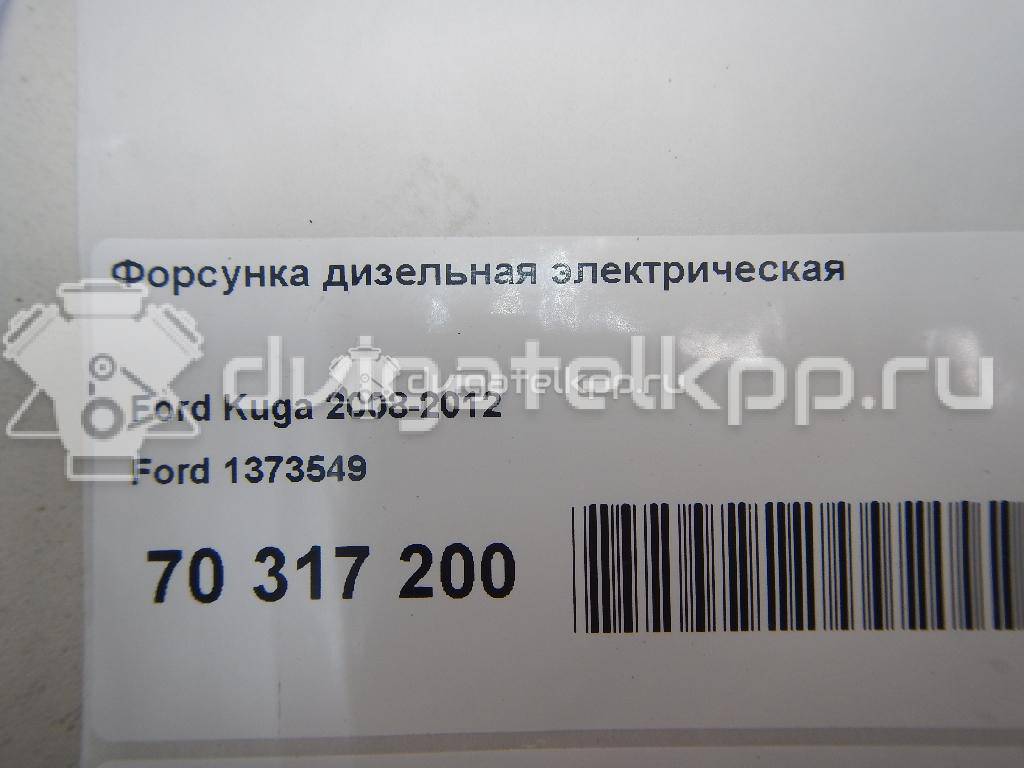 Фото Форсунка дизельная электрическая  1373549 для Ford Focus / C-Max / Galaxy / Kuga / S-Max {forloop.counter}}