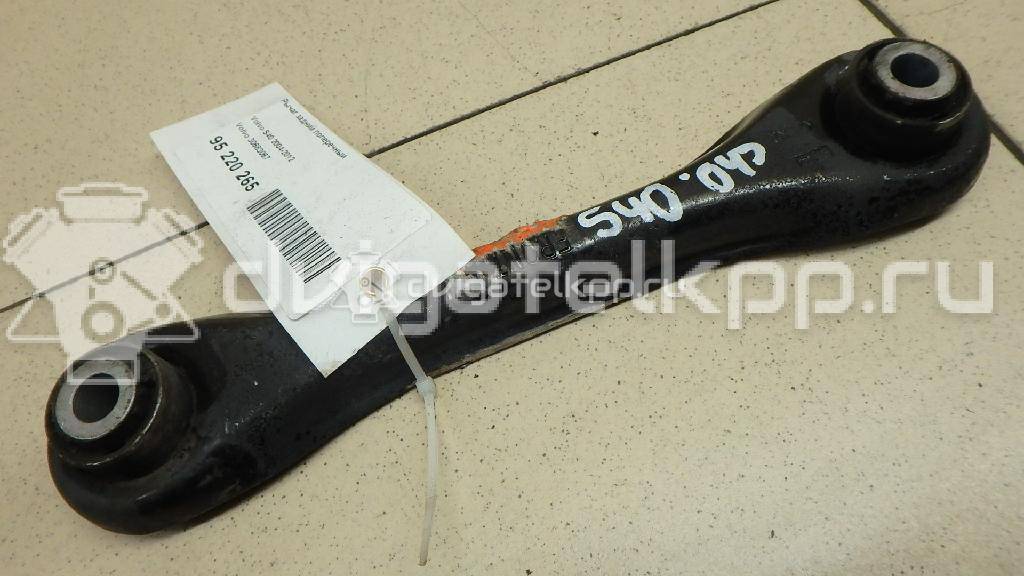 Фото Рычаг задний поперечный  30683067 для Ford Focus / C-Max / Grand / Kuga / Mondeo {forloop.counter}}