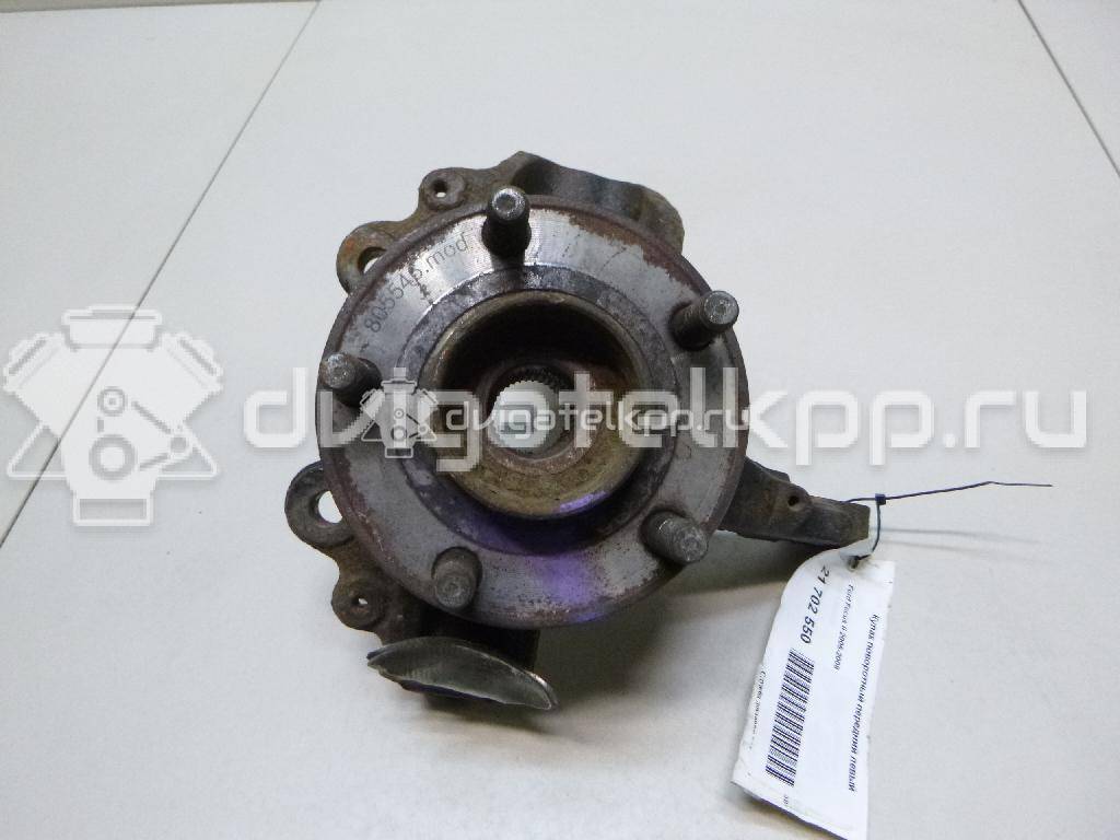 Фото Кулак поворотный передний левый  1420863 для Ford Focus / C-Max {forloop.counter}}