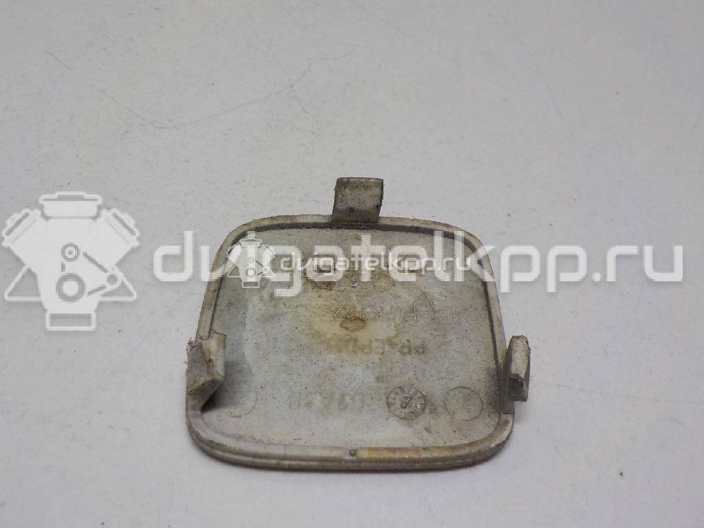 Фото Заглушка буксировочного крюка  1323934 для Ford Focus {forloop.counter}}