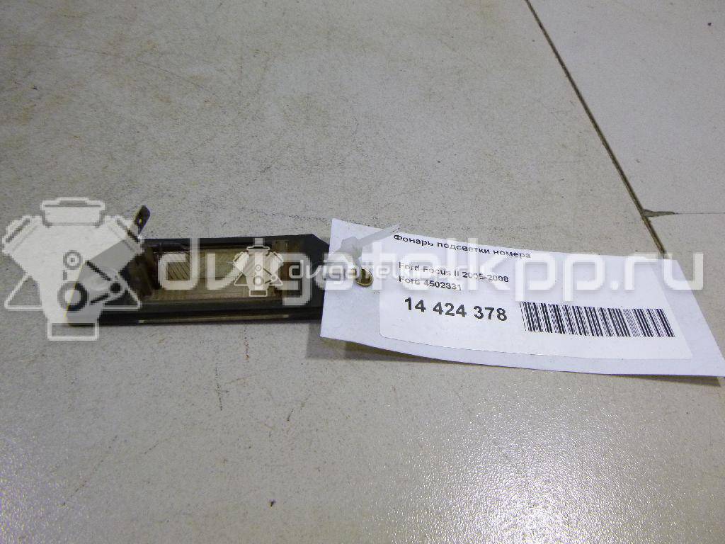 Фото Фонарь подсветки номера  4502331 для Ford Focus / C-Max {forloop.counter}}