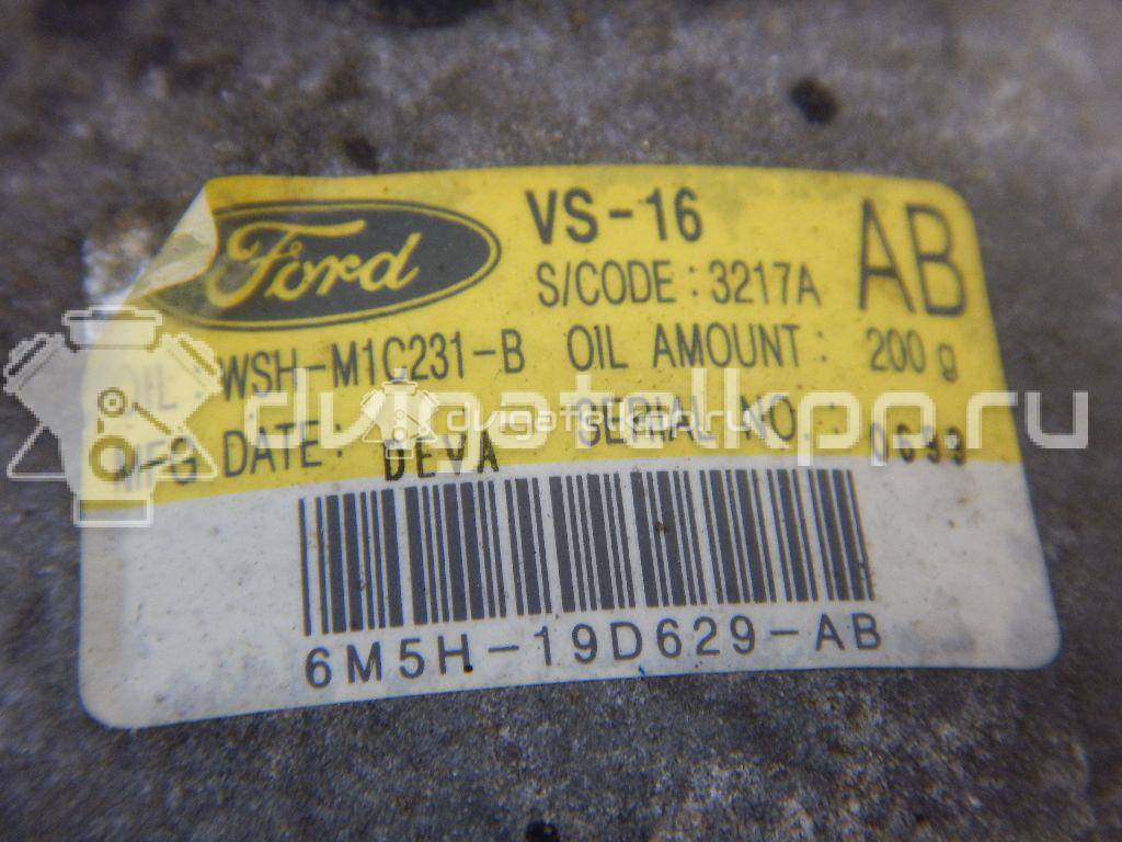 Фото Компрессор системы кондиционирования  1784597 для Ford Focus / C-Max {forloop.counter}}