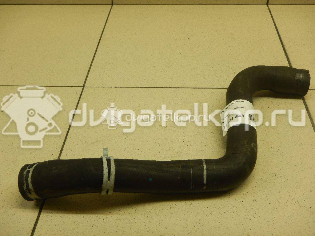 Фото Патрубок радиатора  1490677 для Ford Focus / C-Max {forloop.counter}}